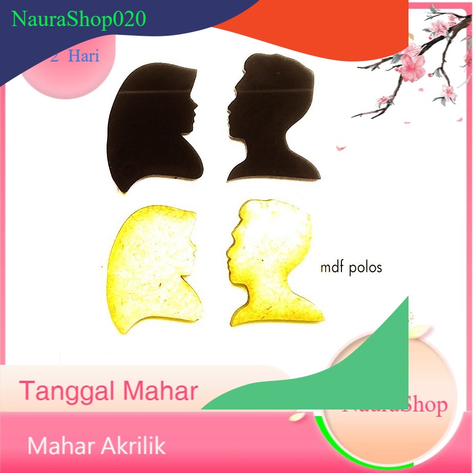 Siluet Couple  MDF hitam / Polos / Dekorasi / Mahar / Seserahan / Scrapbook