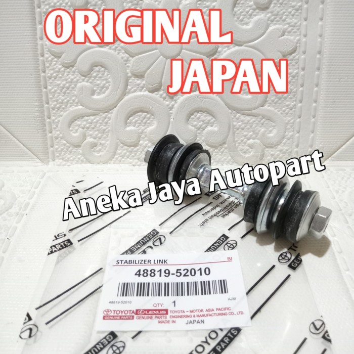 link stabilizer vios gen1 2003-2006 stabil link toyota vios old