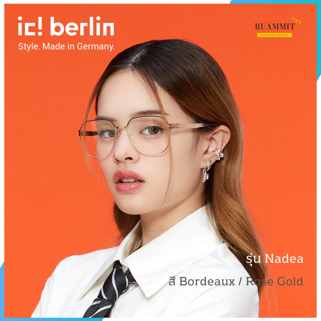 IC vision glasses Berlin model Nadea Bordeaux/Rose Gold genuine Berlin free shipping