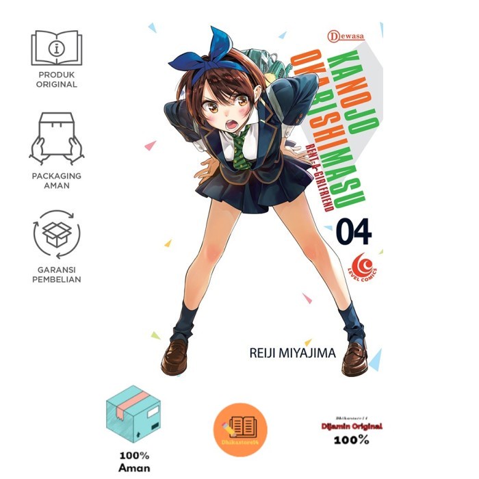 LC: Kanojo Okarishimasu 04
