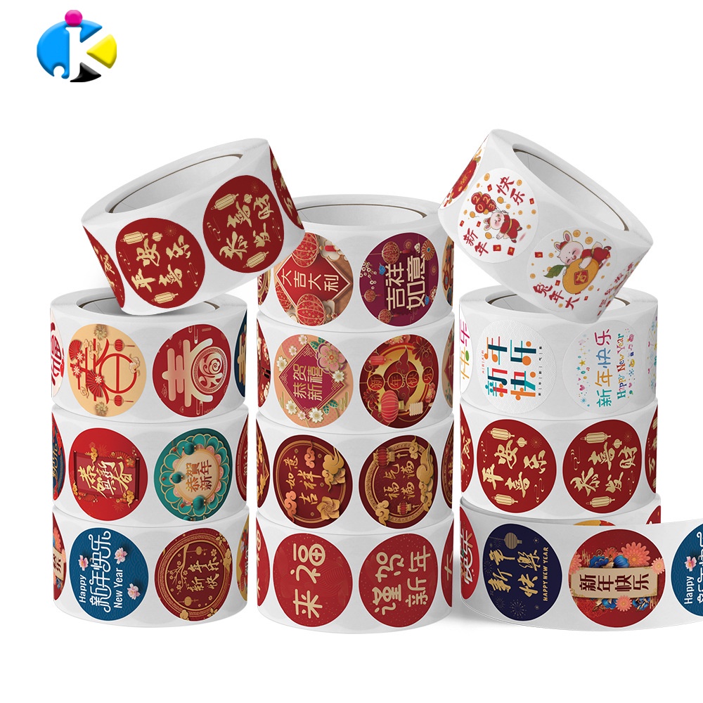 

500PC STICKER LABEL KEMASAN MAKANAN HAMPERS GIFT STIKER IMLEK GONG XI FA CHAI FU