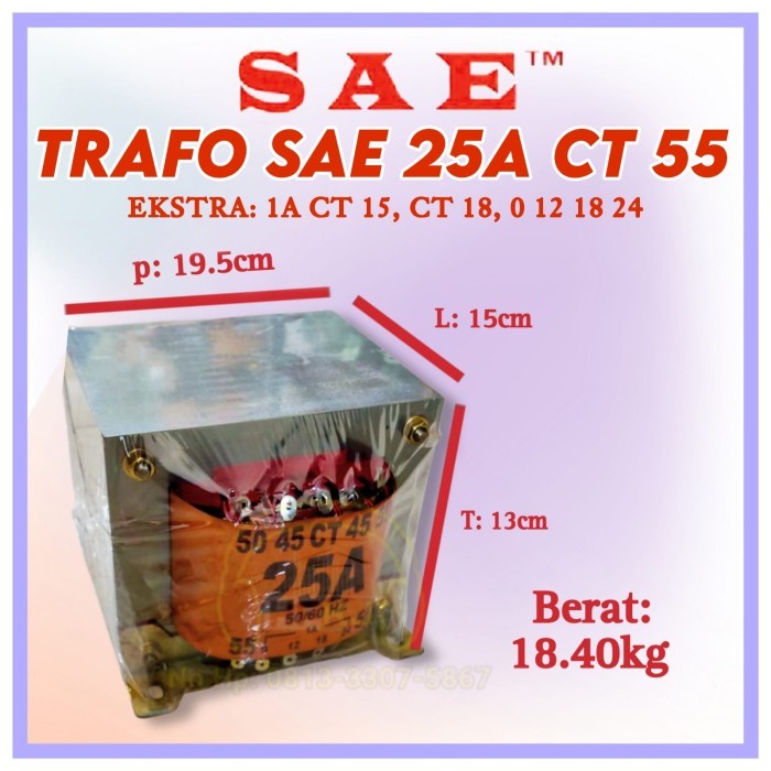 TRAVO TRAFO TRANSFORMER SAE 25A CT 55 MURNI travo sae 25 amper ct 55v