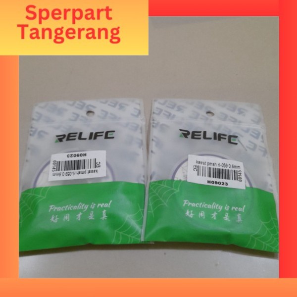 

Kawat pemisah rl-059 0.6mm