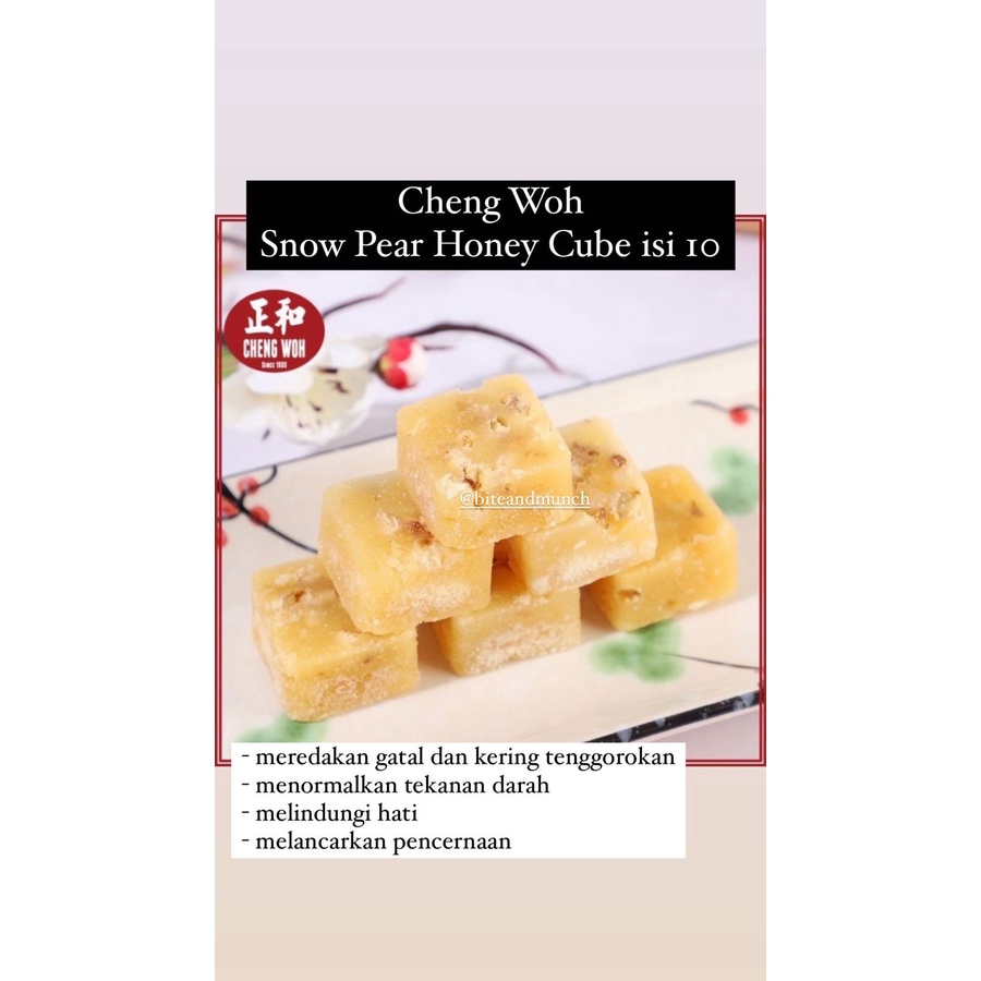 CHENG WOH SNOW PEAR SUGAR CUBE