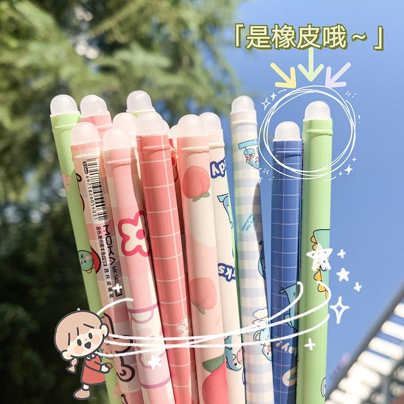 

PULPEN BISA DIHAPUS - PULPEN AJAIB - PULPEN KARAKTER KARTUN LUCU - PULPEN TINTA - ERASER PEN BISA COD!!!!