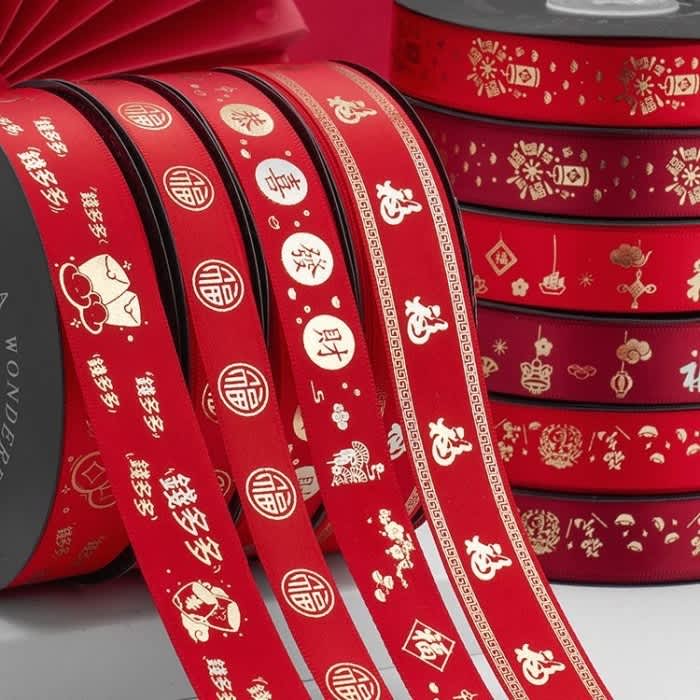 

ECER 5METER Pita Imlek 2,5cm - Ribbon Pita Hok CNY Premium PS206