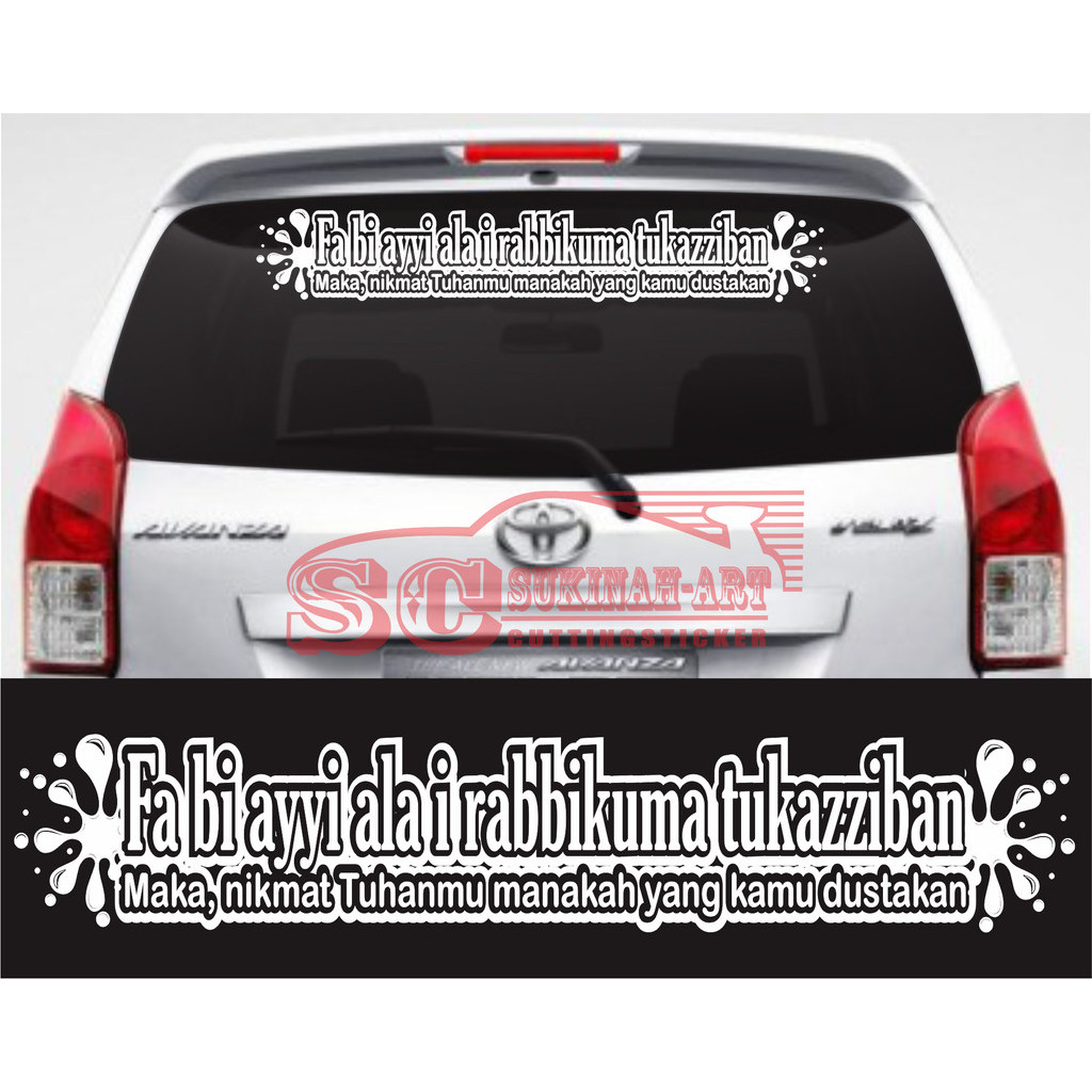 viral stiker motivasi fabiayyi ala irobbikuma tukadziban cocok di pasang di mobil pribadi l300 elep damtruck tronton kaca depan