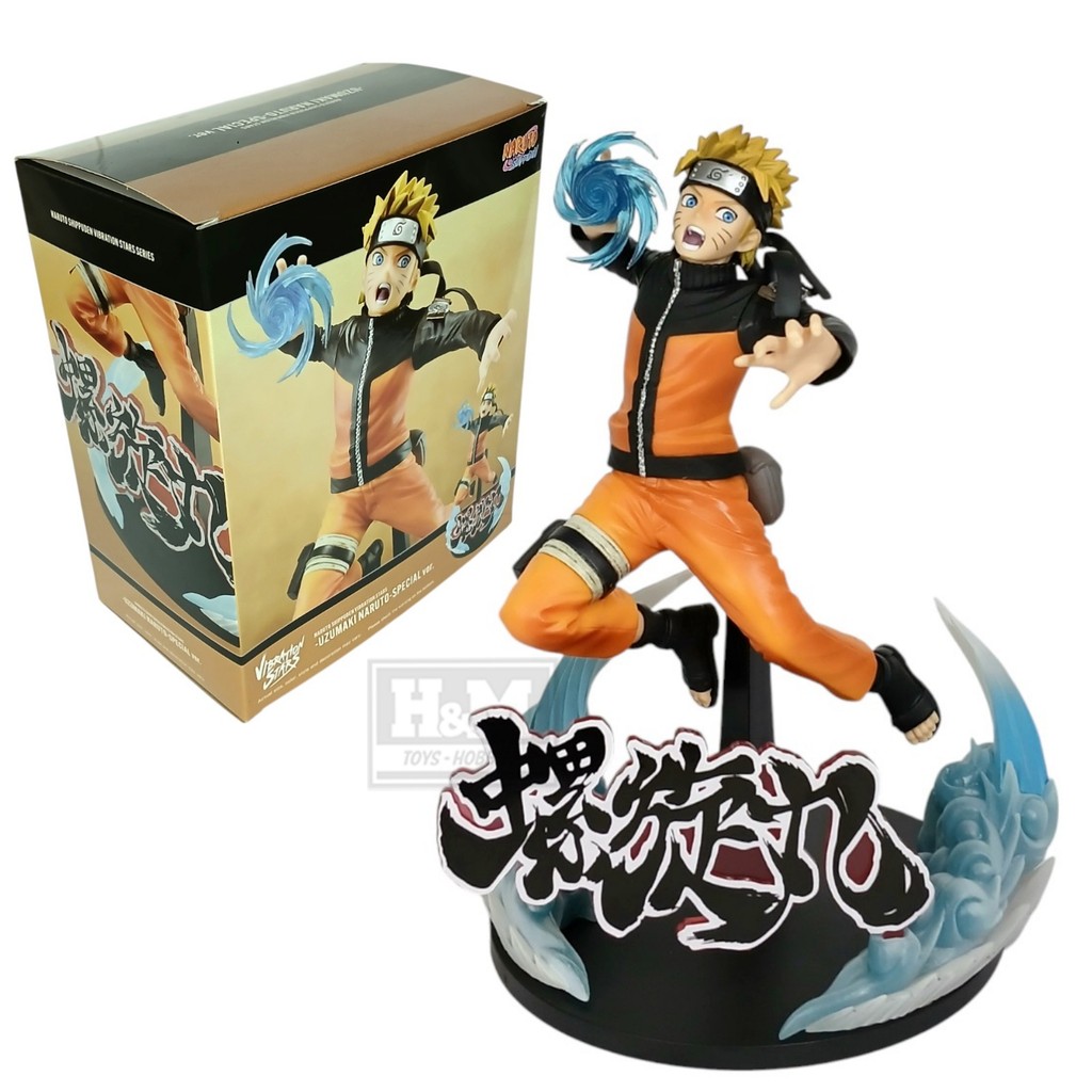 Figure Naruto  Shippuden Vibration Star - Uzumaki Naruto Special Ver