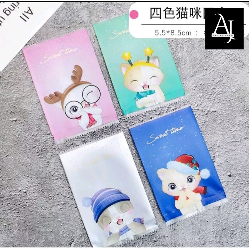 Tumblergrafik 100 Pcs Plastik Seal Packing Opp Cookies Brownies Kue Kering 5,5 X 8,5 Cm