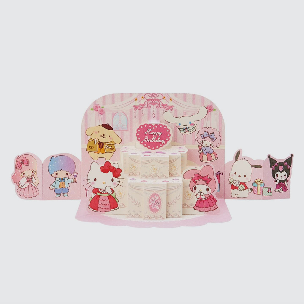 Fancy Birthday Card Sanrio - Pop Up Sanrio Mix Characters Cake