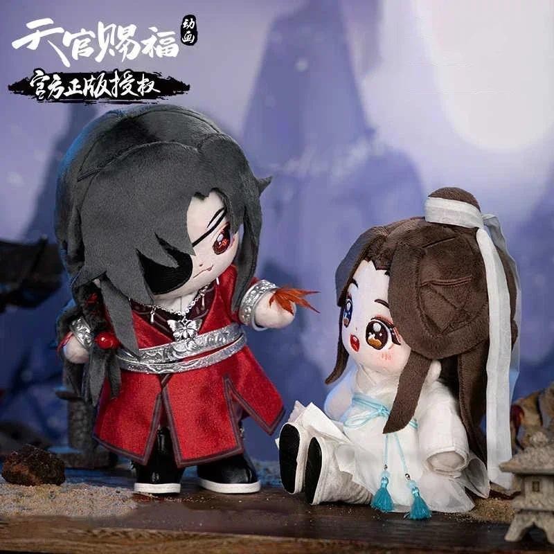 Minidoll Tian Guan Ci Fu Xie Lian Plush Doll Stuffed Toy Plushies Heaven Official’s Blessing Xie Lia
