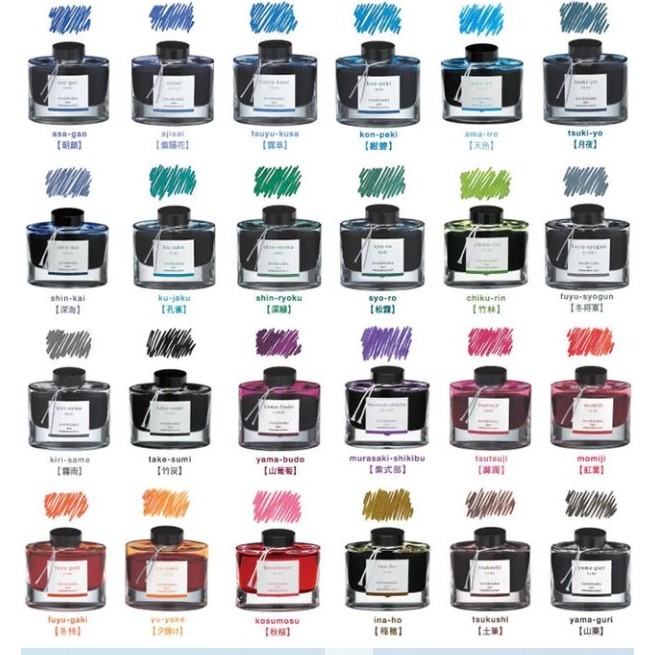 

PILOT Fountain Pen Ink Iroshizuku 50ml / Tinta Fountain Pen - YAMA-GURI