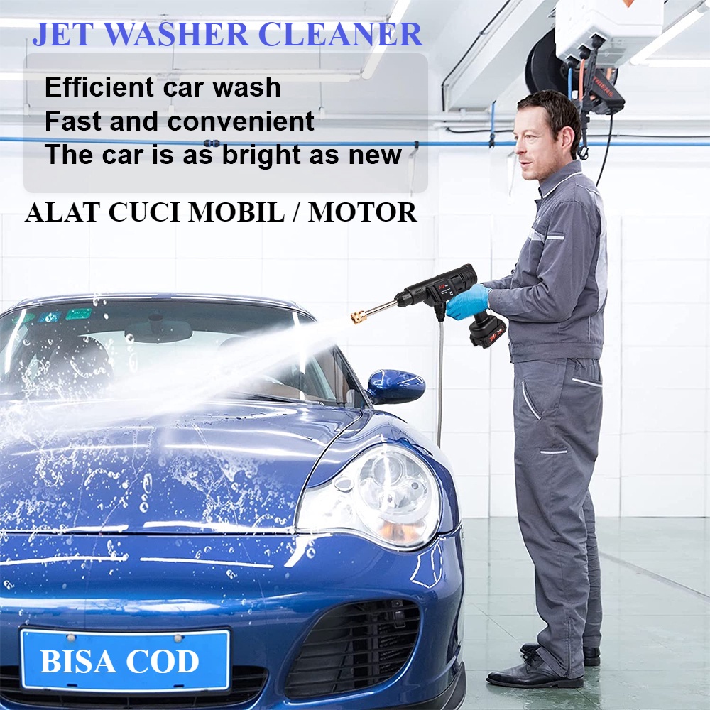 SURIA ALAT SEMPROT CUCI MOTOR MOBIL / WATER JET WASHER CLEANER SUPER KENCANG TEKANAN TINGGI 198 V ME