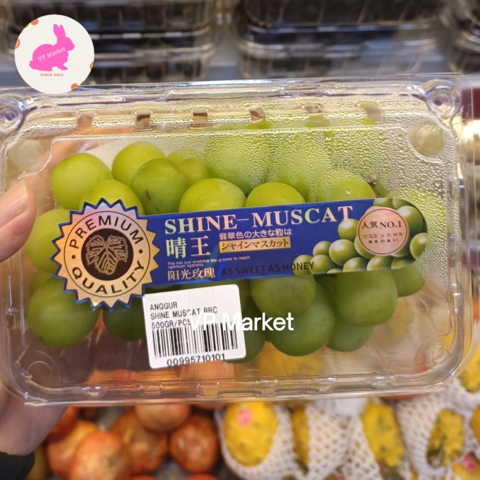 

Anggur Shine Muscat Premium Quality 500g | Pack