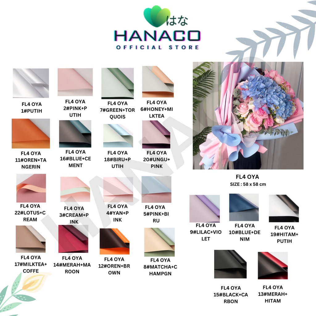 

HANACO - (5 LEMBAR) - FL4 OYA SMALL 38.5*45cm Kertas Bunga Buket Dua Warna Bi Color/Kertas Buket Bunga Florist Cellophane