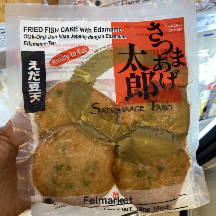 

Arimuraya Fried Fish Cake With Edamame | otak" jepang dengan edamame
