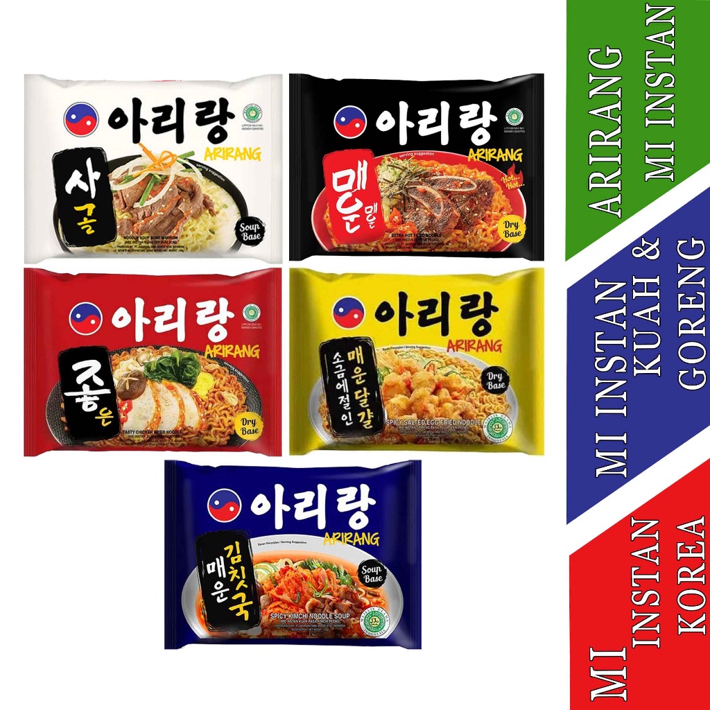 

MIE INSTAN KOREA ARIRANG HOT-HOT 130g