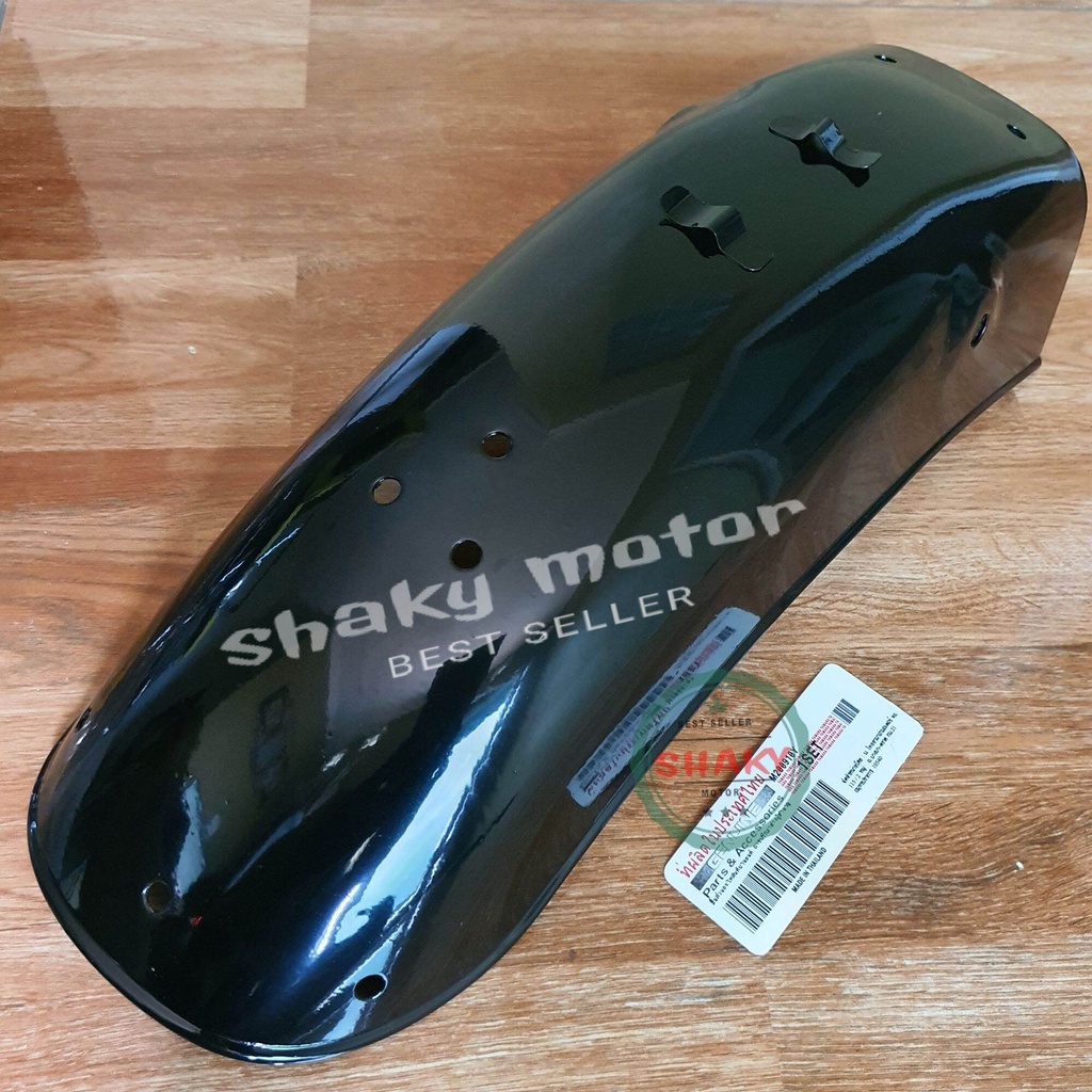 SPAKBOR BELAKANG RX KING BESI HITAM TEBAL CAT DUCO MENGKILAP..