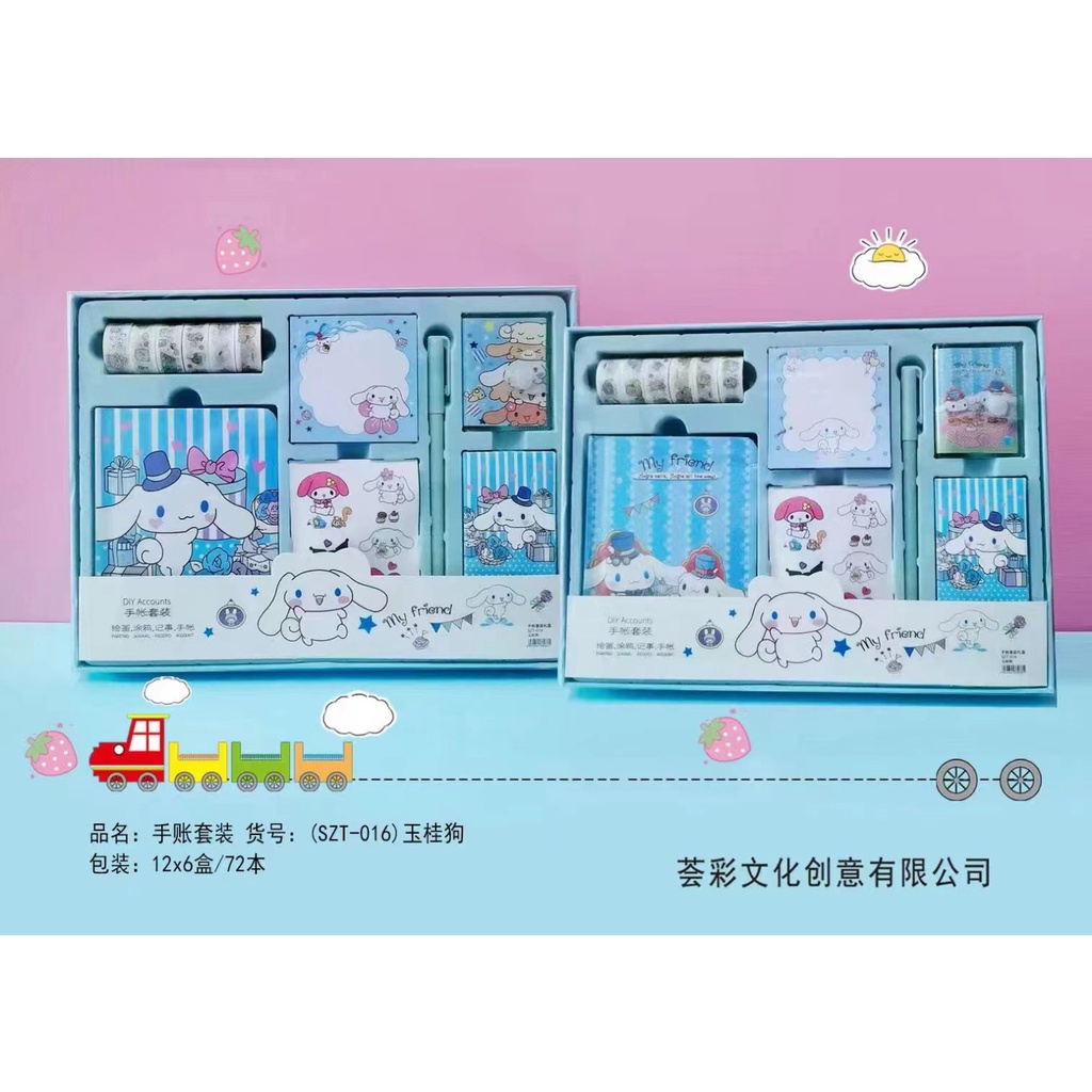 

(SANRIO UNIQUE 23) 7 IN 1 JURNAL SET SANRIO / PAKET JOURNAL SET HAMPERS GIFT CINNAMOROL MELODY KURI\OMI