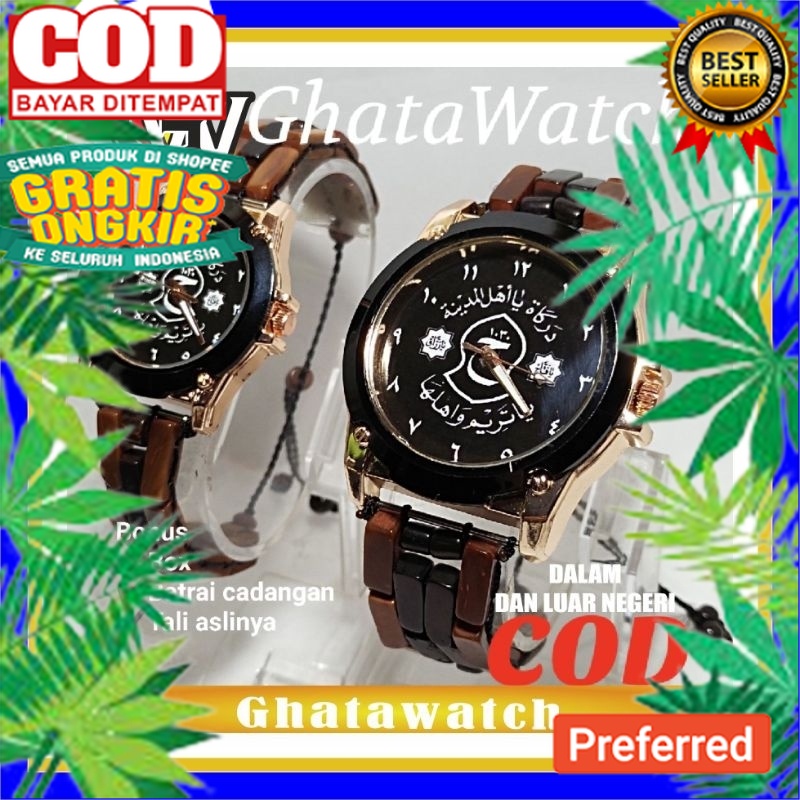 Jam tangan couple tali kayu kaokah [TJ.FR] gratis pasang nama// JAM TANGAN MODEL TERBARU