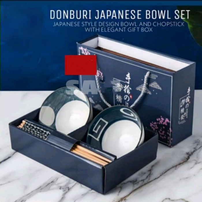 

New Arrival Japanese Hampers Wedding Gift Bowl Set | Kado Nikah | Hampers Gift Set - 2 Bowl Model B