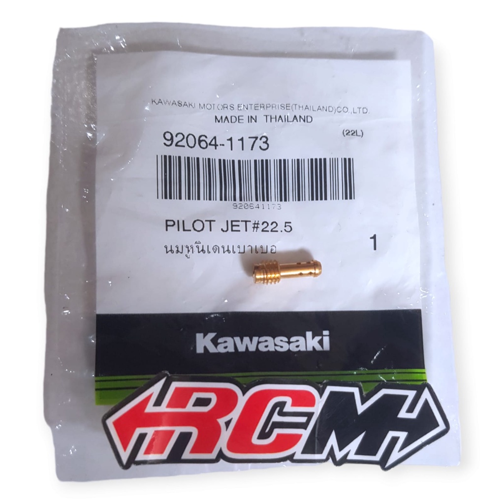 92064-1173 PILOT JET PILOTJET PJ SPUYER 22.5 NINJA RR NINJARR 150 PNP SATRIA 2T 2TAK 2 T TAK FIZR F1