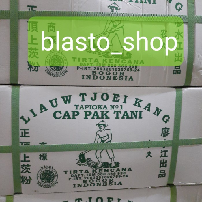 

JY-31 sagu tani liauw tjoei kang ( karton )