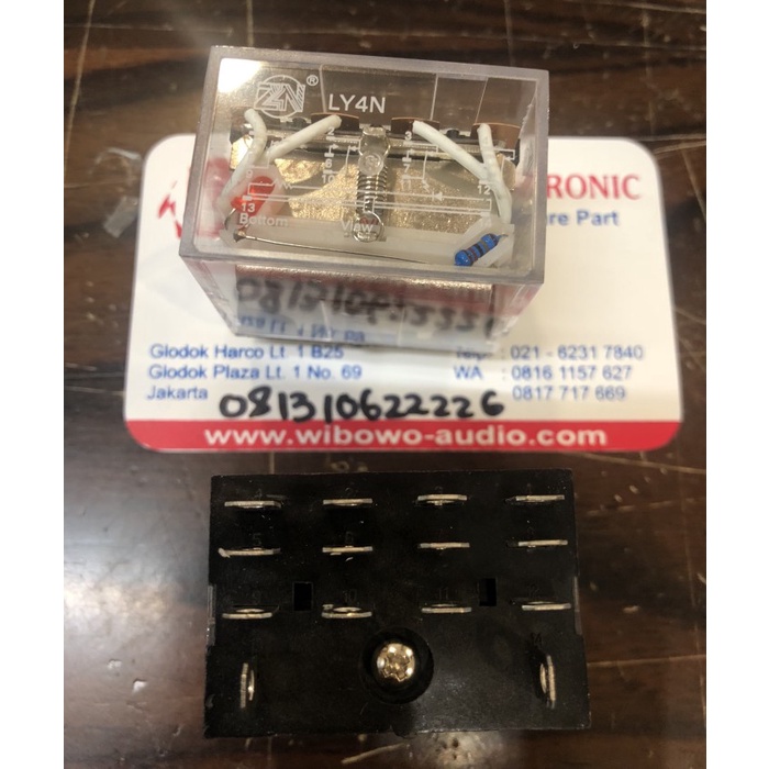 RELAY LY4 220V 14pin 220VAC JI27