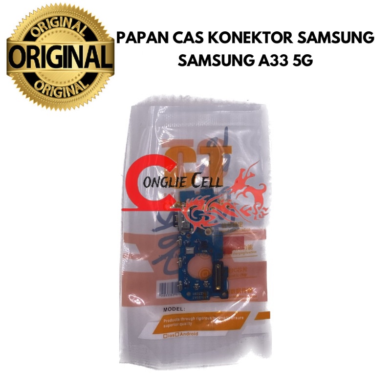 PAPAN CAS KONEKTOR SAMSUNG A33 5G