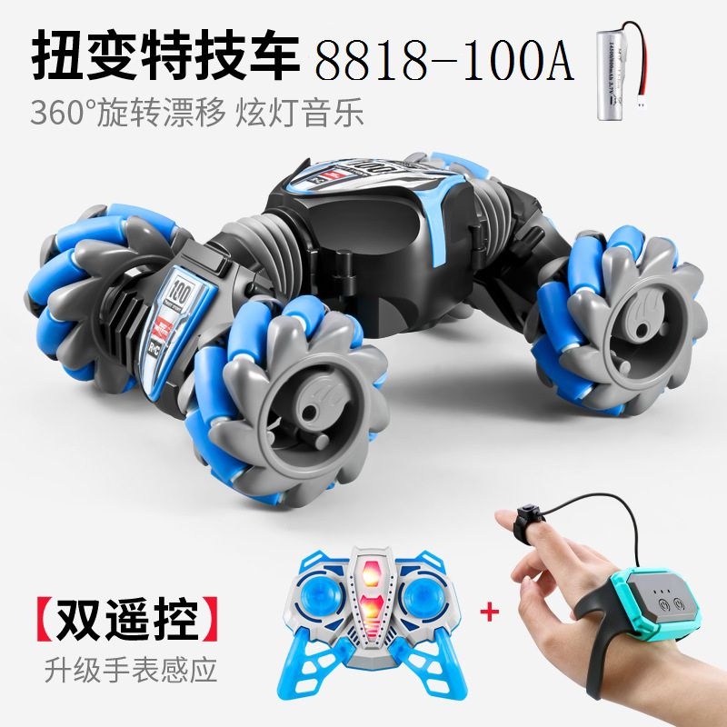 COD RC Hand Gesture Sensor Tangan Mainan Mobil Remote Control Offroad 8818-100A