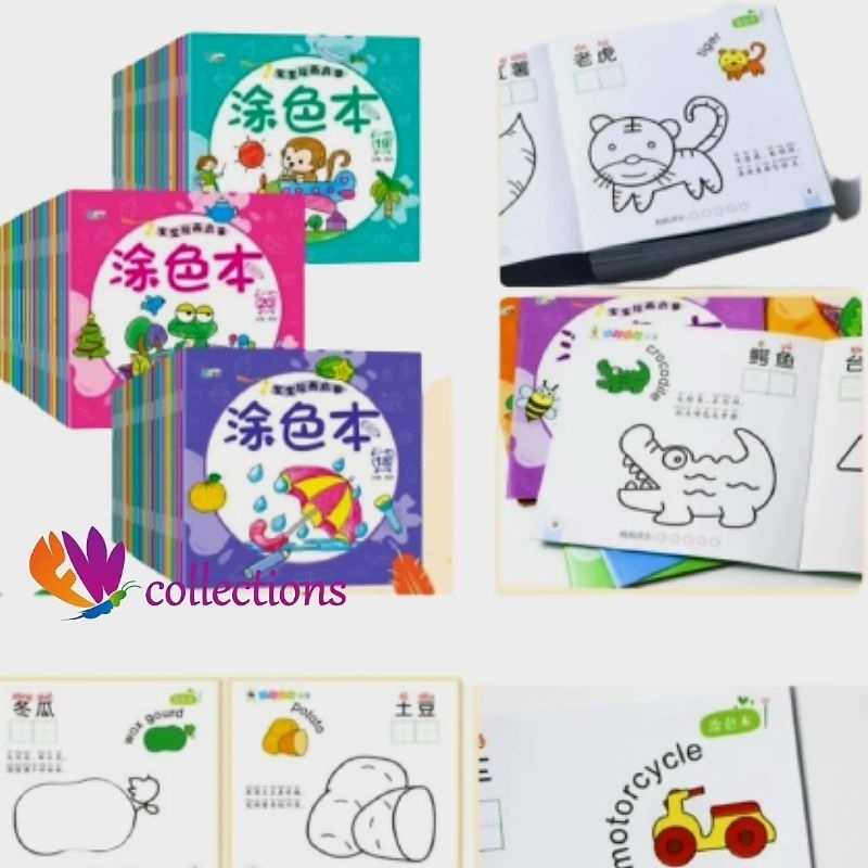 

GROSIRJUJUR Buku Belajar Mewarnai Anak Versi Mandarin Usia 2-6 tahun PG TK Lukisan Gambar Murah Tebal