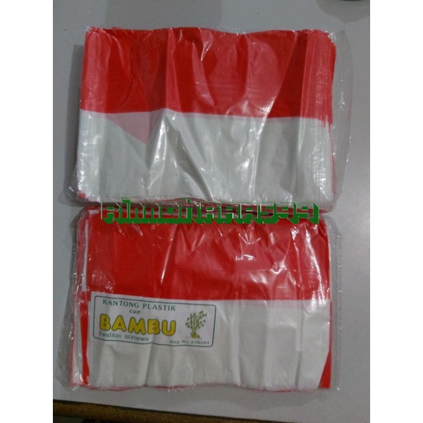 

SATASHA.ID BENDERA PLASTIK BENDERA PLASTIK BAMBU , TRISULA , TERATAI DAN MAWAR