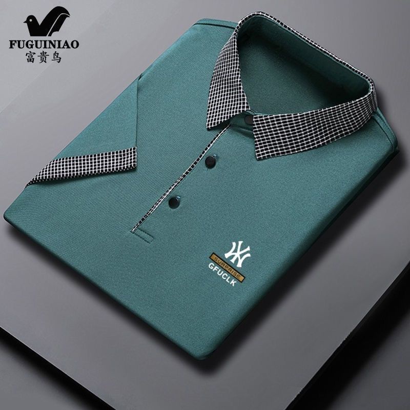 Fuguiniao Mulberry Silk Short sleeved T-shirt for Men's Summer New Middle aged POLO Shirt Dad's Top 