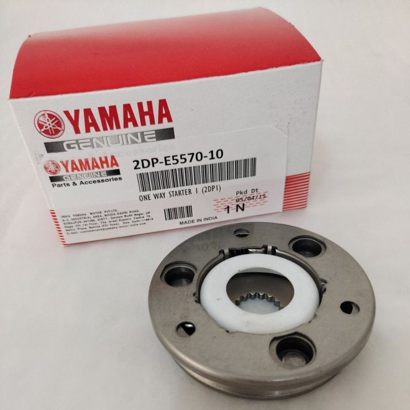 COD Rumah Pelor One Way oneway Stater starter Yamaha NMAX N Max ORIGINAL India ASLI-ADASTOKNYA