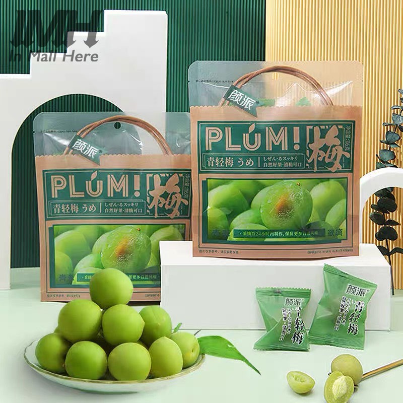 

[HALAL] PLUM! Manisan Buah Plum Kering 梅plum Import China Cemilan Bay berry Prem Hijau Tea prunes Yang Mei Bayberry tieguanyin low sugar IMH 001