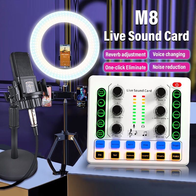 KARTU SUARA KTV M8 LIVE SOUND CARD ANCHOR RECORDING K SONG COMPUTER MOBILE PHONE ELECTRIC SOUND CHAN