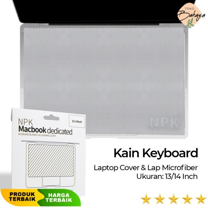 Kain Keyboard Laptop Cover Lap Microfiber