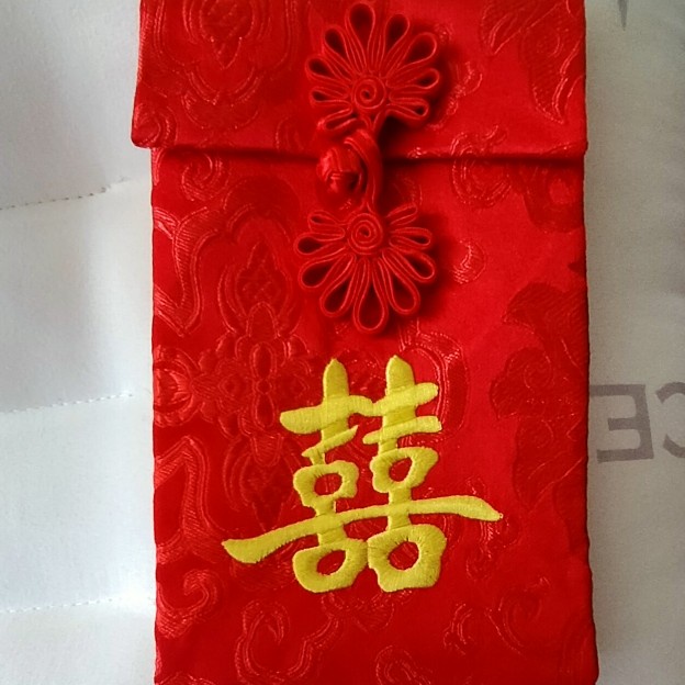 

amplop angpao pernikahan wedding sangjit lamaran angpau shuangxi besar