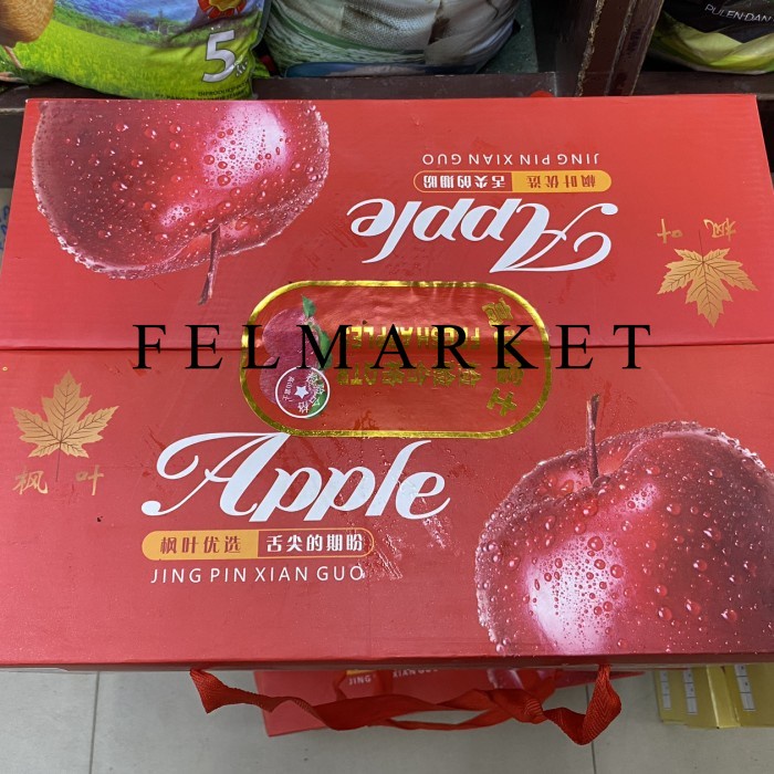 

Apel Fuji Jing Pin Xiang Isi 12 Pcs / Hampers Buah Apel Imlek / Box
