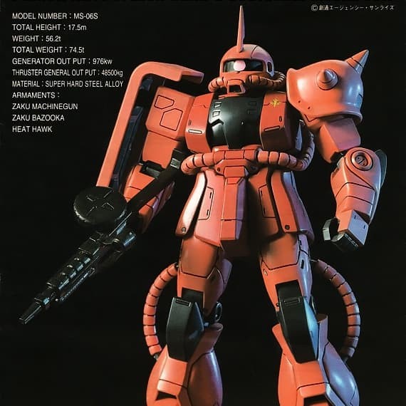Bandai HG HGUC Gundam 1/144 Zaku II 2 char's chars char red merah
