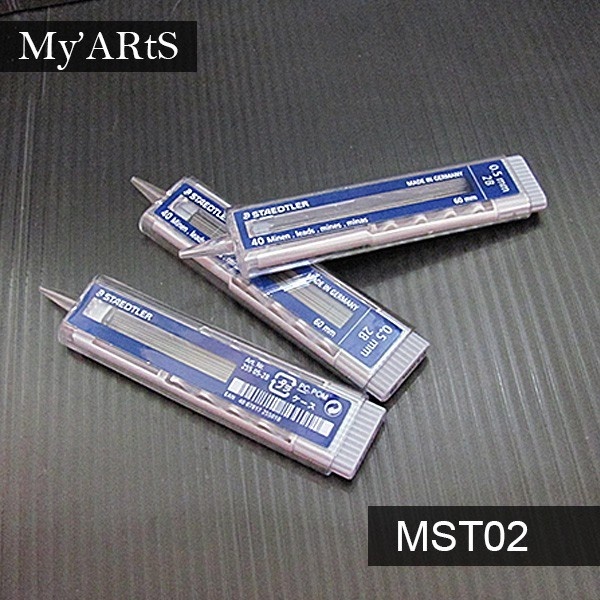 

Staedtler Leads 255 Isi Pensil Mekanik 0.5 0.7 HB 2B 40 Leads Mechanical Pencil Myarts