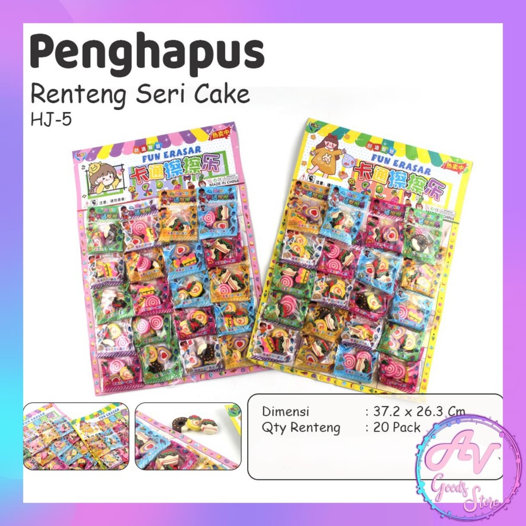 

Penghapus Renteng Karakter / Penghapus Pensil / Setip Eraser / Karet Penghapus Murah Lucu