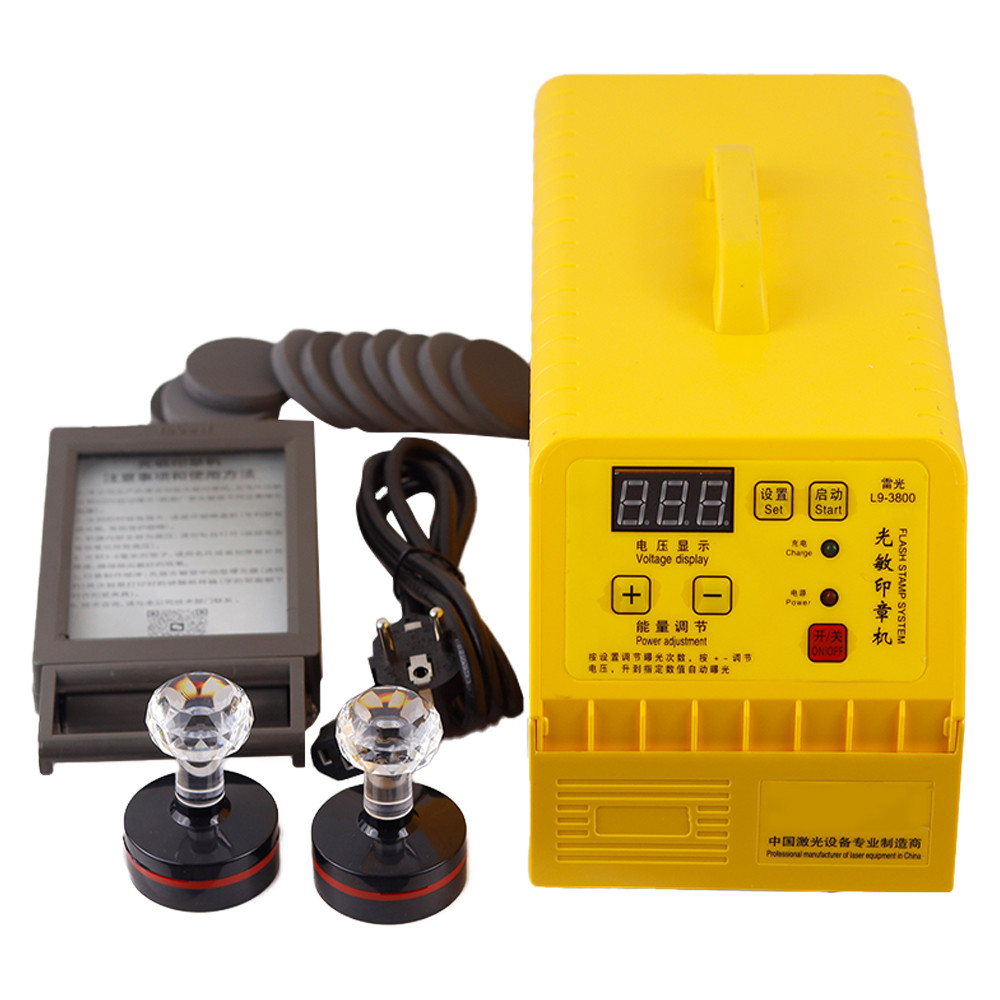 Photosensitive Seal Machine, Fully Automatic Exposure Machine Three Lamp Engraving and Lettering Mac