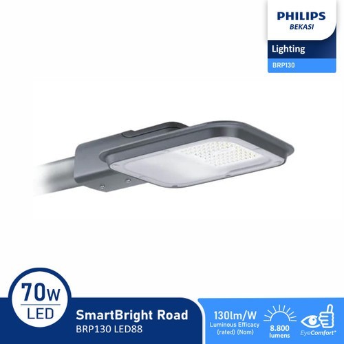 lampu jalan led philips brp130 70w 70 watt pju led philips outdoor