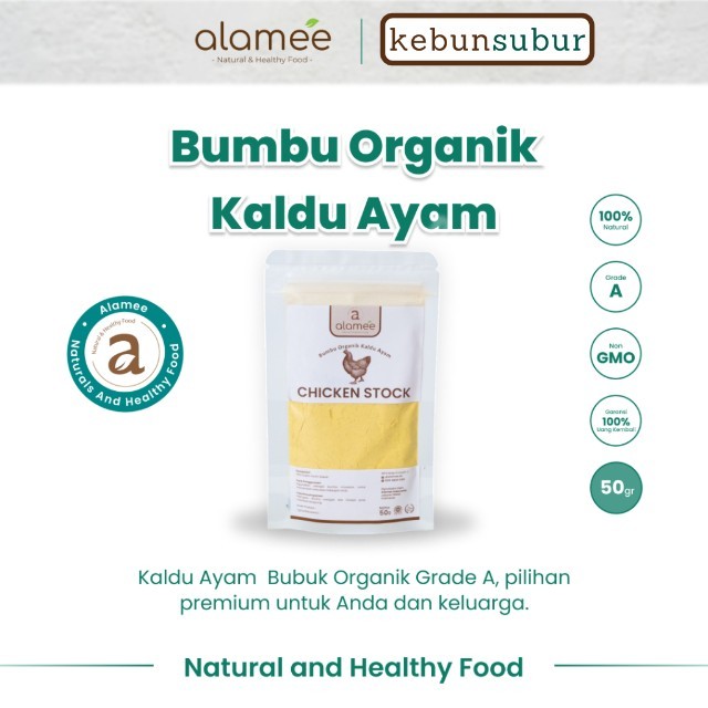 

ALAMEE Kaldu Ayam Bubuk Non MSG Bumbu Dapur Chicken Powder Seasoning Spice 50gr kebunsubur kebunsubur kebunsubur