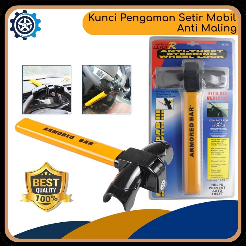 T armored bar kunci setir mobil Kunci stir pengaman mobil  kunci stir mobil armored original Kunci Stang Setir Mobil kunci stir t armored bar 【Leleh】