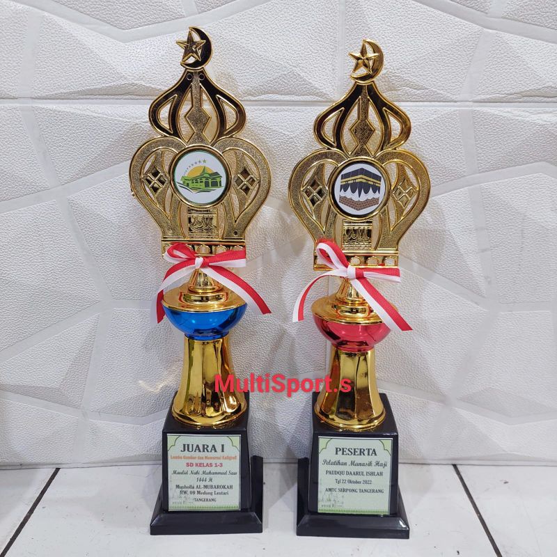 PIALA TROPHY MASJID MANASIK TROPHY MESJID MURAH 1 PIALA ( MANGKOK )