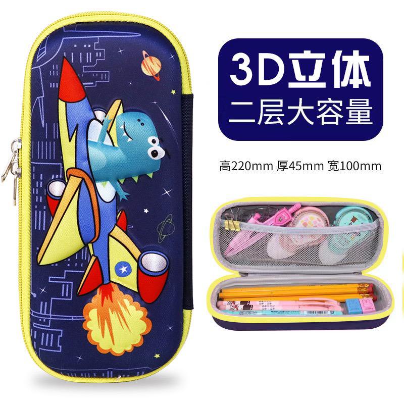 

16A. Tempat Pensil Kotak Pensil Gambar 3D Anak Bahan EVA Anti Air Aesthetic Lucu Tempat Pensil 3D Model Terbaru / Kotak Alat Tulis