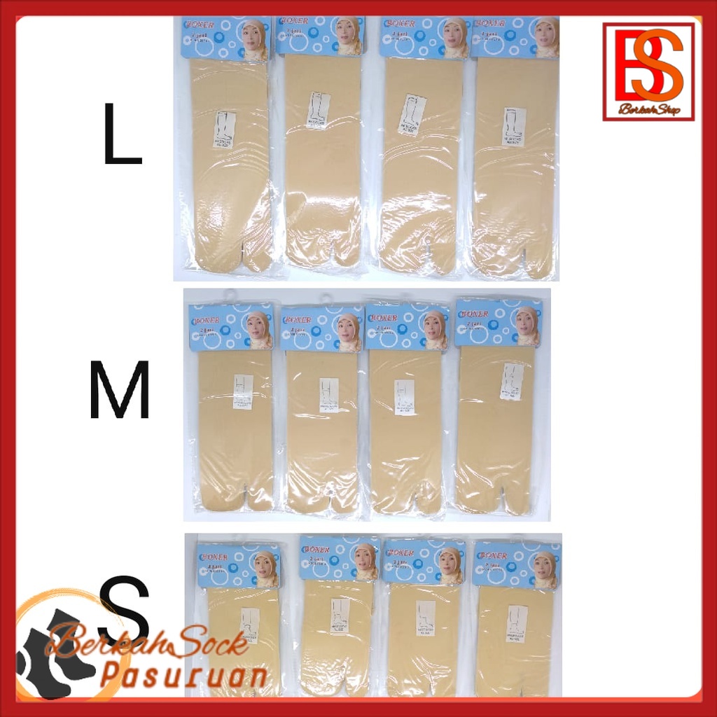 kaos kaki warna kulit stoking 2 jari wanita dewasa / kaus kaki jempol muslimah warna crem kulit mura
