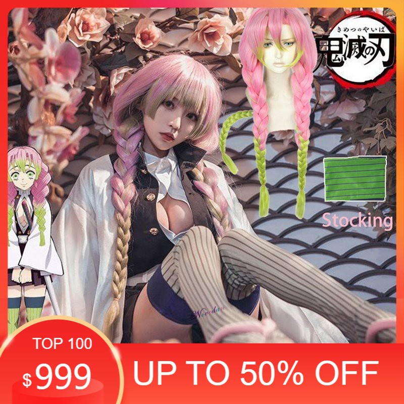 AKSESORIS COSPLAY/ Kanroji Mitsuri Costume Anime Demon Slayer Kimetsu No Yaiba Mitsuri Kanroji Cospl